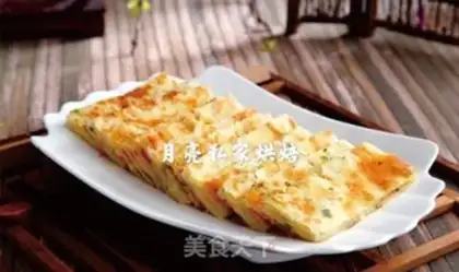Make Onion cake step 8