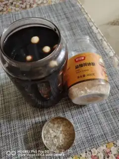 Make It