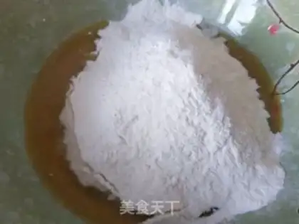 Make Slurpee step 0