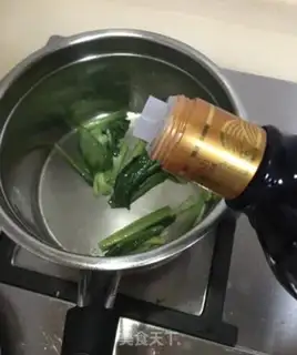 Make Spicy powder step 4