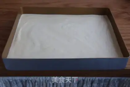 Make Cowcake roll step 17