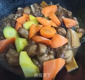 Make Carrot lamb stew step 5