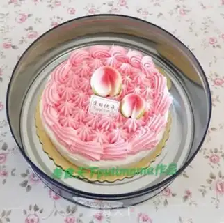 Make Birthday cake step 23