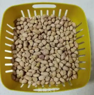 Make Five salted peanuts step 3