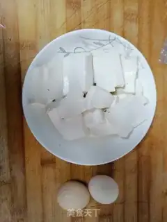 Make Egg roast tofu step 0