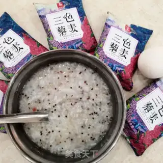 Make I have three-colour quinoa step 3