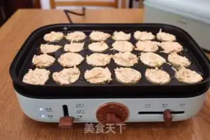 Make Pumpkin carrot and rice balls step 7