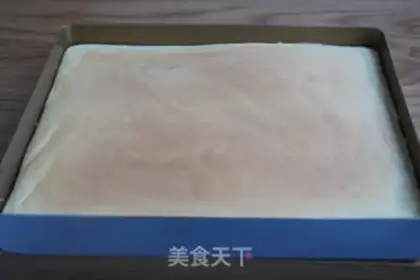 Make Cowcake roll step 18