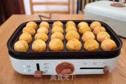 Make Pumpkin carrot and rice balls step 8