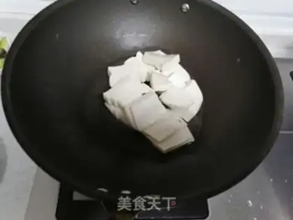 Make Egg roast tofu step 2