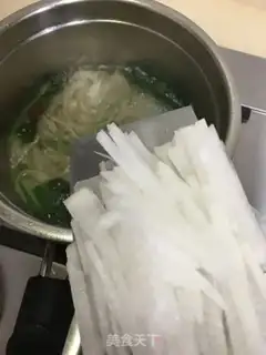 Make Spicy powder step 7