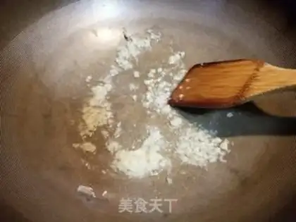 Make I