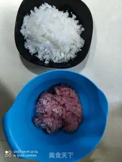 Make Onion pork buns step 1