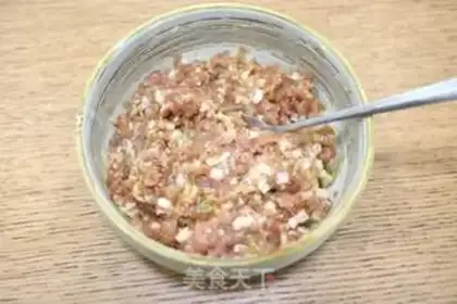 Make Carrot step 2