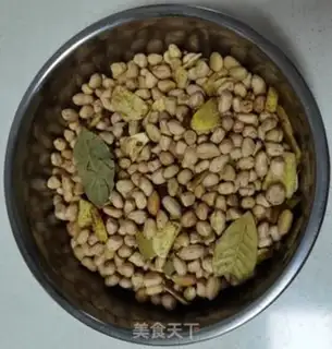 Make Five salted peanuts step 6