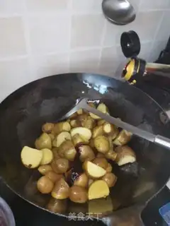 Make Northeast special potato step 3