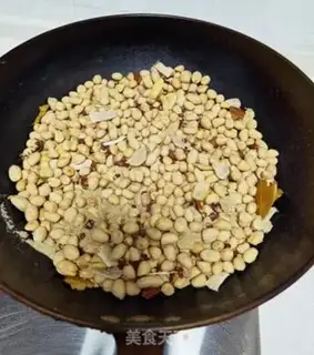 Make Five salted peanuts step 9
