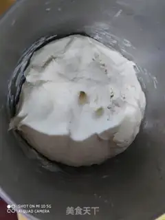 Make Onion pork buns step 5