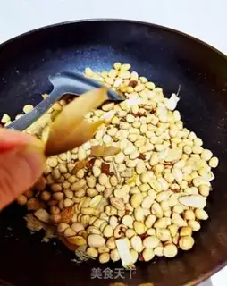 Make Five salted peanuts step 10