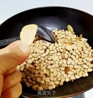 Make Five salted peanuts step 11