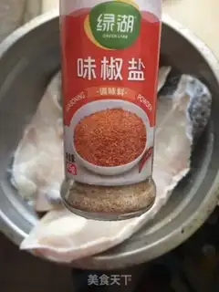 Make The platinum mackerel step 1