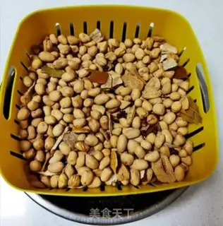 Make Five salted peanuts step 12
