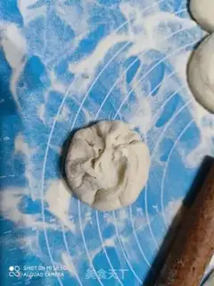 Make Onion pork buns step 8