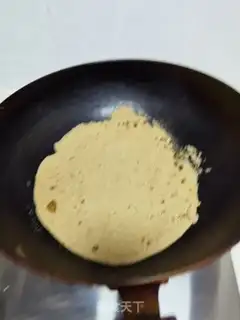 Make Five salted peanuts step 13