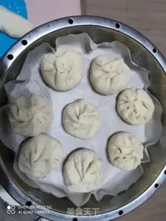 Make Onion pork buns step 9