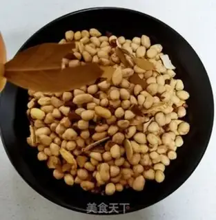 Make Five salted peanuts step 14