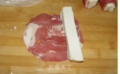 Make Lamb roll tofu step 1