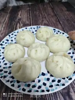 Make Onion pork buns step 10