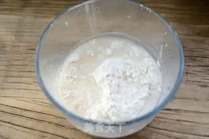 Make Coffee cheese step 0