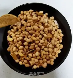 Make Five salted peanuts step 15