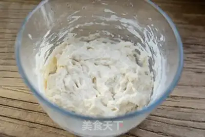 Make Coffee cheese step 1