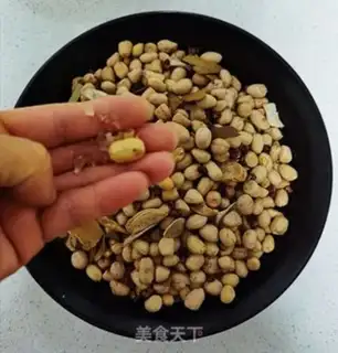 Make Five salted peanuts step 16