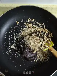 Make Peach of dates step 2