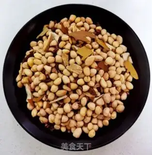 Make Five salted peanuts step 17