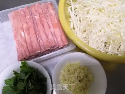Make Sour soup, fat cow step 0