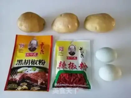 Make Salted yogurt chips step 0