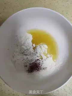 Make Peach of dates step 4