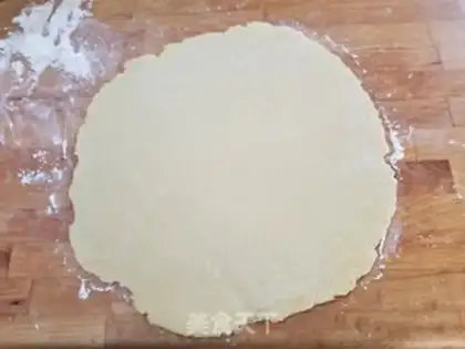 Make Pumpkin pie step 4