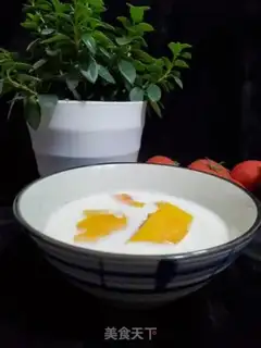 Make Ice melon milk step 5