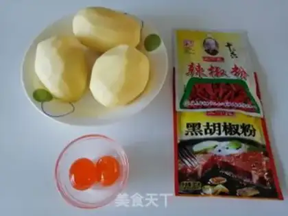 Make Salted yogurt chips step 1
