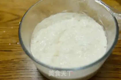Make Coffee cheese step 2