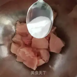 Make Chicken string step 1