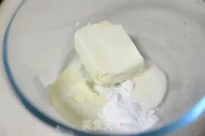 Make Coffee cheese step 3
