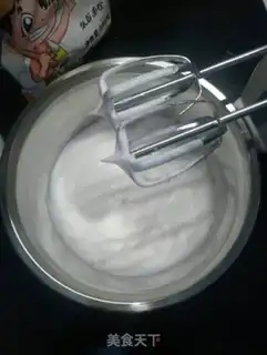 Make Waffles step 1