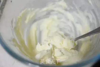 Make Coffee cheese step 4