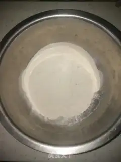 Make Wheat bowl step 0